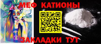 гидра Заволжье