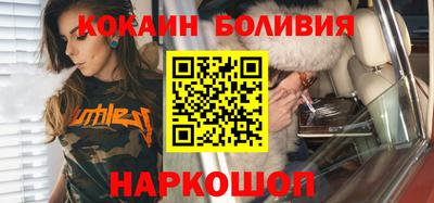 гидра Заволжье