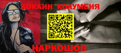 a pvp Заводоуковск