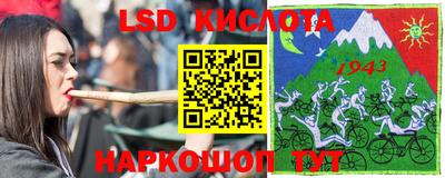 a pvp Заводоуковск