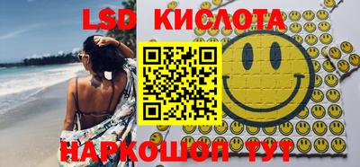 a pvp Заводоуковск