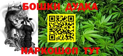 a pvp Заводоуковск