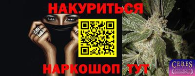 a pvp Заводоуковск
