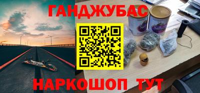 a pvp Заводоуковск