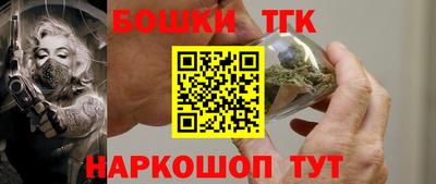 гидра Заволжье