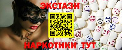 a pvp Заводоуковск
