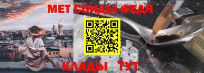 a pvp Заводоуковск