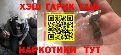 a pvp Заводоуковск