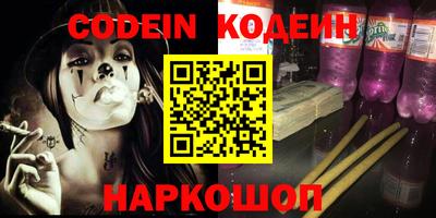 бутик Жуковский