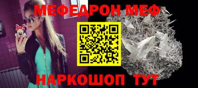 гидра Заволжье