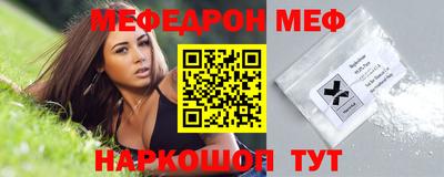 a pvp Заводоуковск