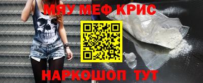 a pvp Заводоуковск