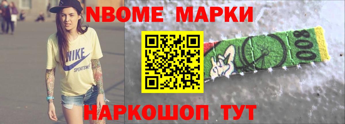 omg ТОР  ЛСД экстази ecstasy  Лсд 25 экстази ecstasy  Вход с VPN  Ухта 